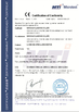 China Qingdao Lasence Co., Ltd. certificaten